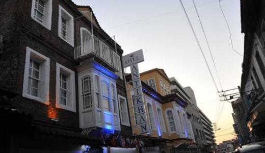 Antikhan Hotel İzmir Kültér fotó