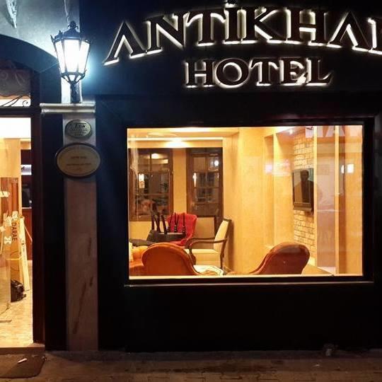 Antikhan Hotel İzmir Kültér fotó