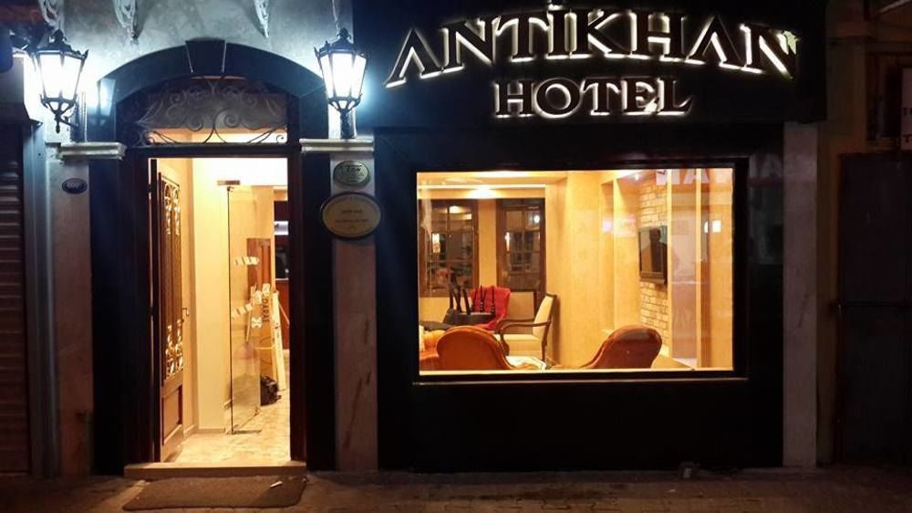 Antikhan Hotel İzmir Kültér fotó